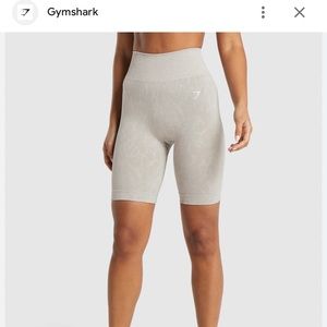 gymshark grey animal print adapt shorts